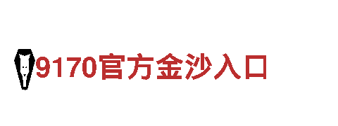 千亿体育千亿兰桂坊——专业机械企业